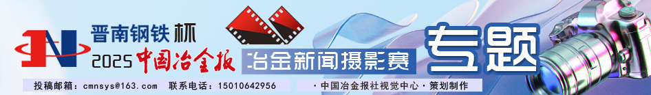 微信圖片_20250611142835.jpg