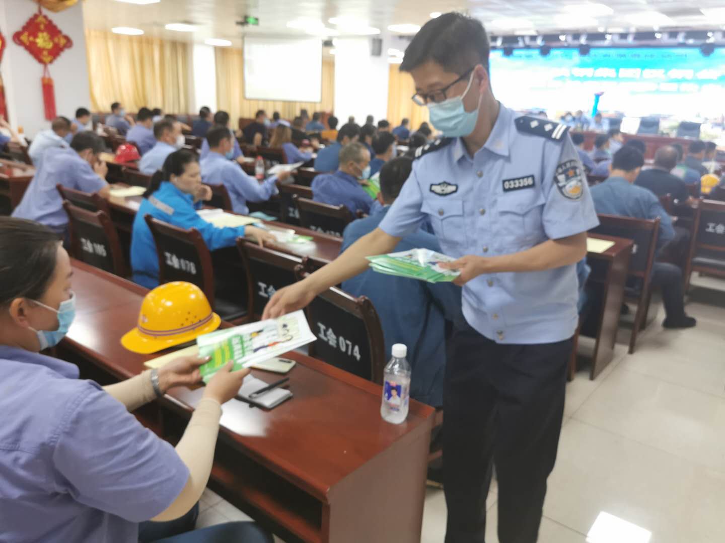 漢鋼公司開展2020年“國際禁毒日”活動暨治安保衛(wèi)工作會議 漢鋼公司開展2020年“國際禁毒日”活動暨治安保衛(wèi)工作會議