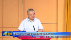微信截圖_20250707171805.png